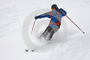 Freeride skier photo