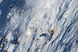 Freerider ski slopes. photo