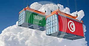 Freight containers with Tunisia and Saudi Arabia national flags.