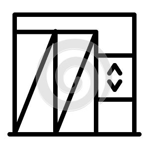 Freight elevator icon, outline style