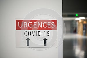 french hospital emergency CoVID-19 entry sign with text in french  urgences COVID-19