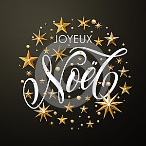 French Joyeux Noel Merry Christmas golden stars