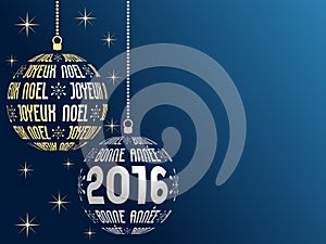 French merry christmas and happy new year 2016 background