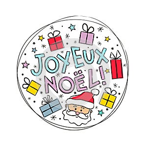 French Merry Christmas logo with Santa Claus and gift boxes