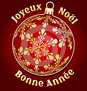 French Merry Christmas and New Year background photo