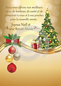 French seasons greetings for New Year