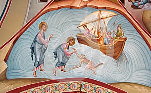 Fresco of Christ and apostle Peter photo