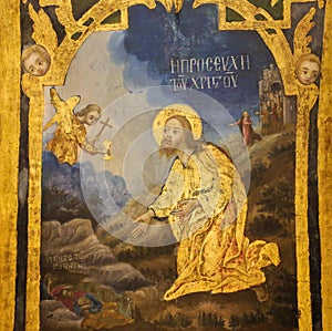 Fresco in Church of the Holy Sepulchre, Jerusalem - Jesus in the Garden of Gethsemane