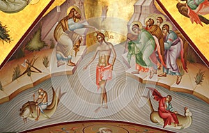 Fresco of Epiphany (Baptism) at Mount Tabor photo