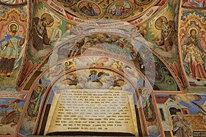 Frescos at Rila Monastery church. photo