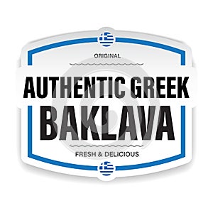 Fresh Authentic Greek Baklava sign