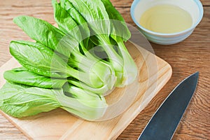 Fresh Chinese cabbage or Bok Choy vegetable