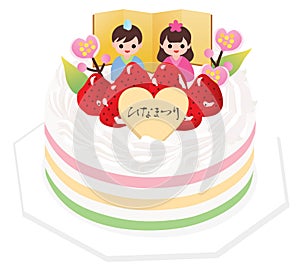 Fresh cream strawberry cake with Japanese letter of the Doll\'s Festival.