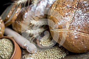 Fresh fragrant bread on the table.