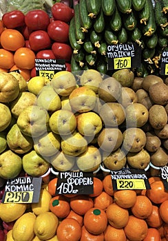 Fresh fruits and vegetables on the market view