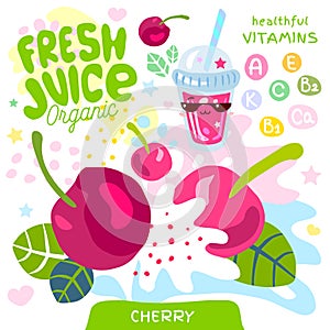 Fresh juice organic glass cute kawaii character. Cherry berry berries yogurt smoothies cup. Vector illustration.