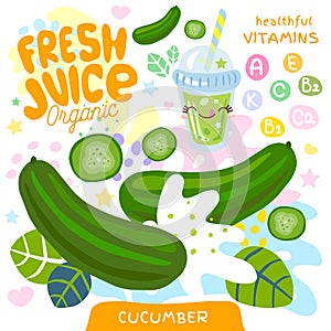 Fresh juice organic glass cute kawaii character. Cucumber vegetable green smoothies cup. Vector illustration.