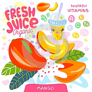 Fresh juice organic glass cute kawaii character. Mango tropical exotic yogurt smoothies cup. Vector illustration.