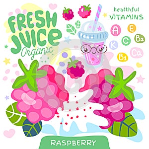 Fresh juice organic glass cute kawaii character. Raspberry berry berries yogurt smoothies cup. Vector illustration.