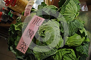 Fresh organic Chinese flat cabbage heads