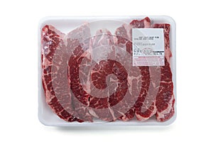 Fresh red meat packed in a poly bag.