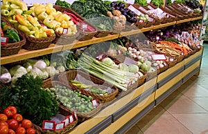 Fresh vegetables in supermarket photo