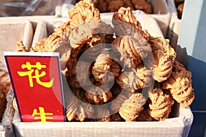 Fried dough twist of chinese snack