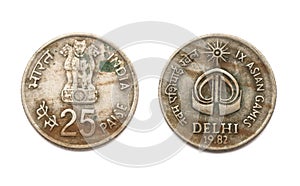 Front and back of the 25 Paise IX Asian Games coin