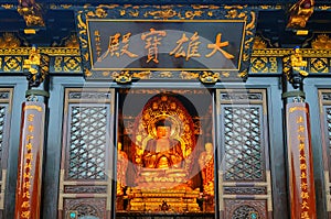 Front of the Daci`en Temple a Buddhist temple located in Yanta District of Xi`an, Shaanxi, China.