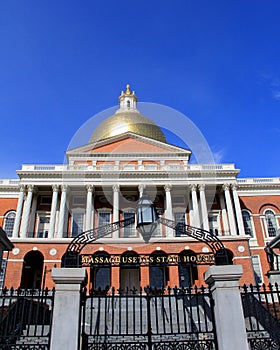 Front gates of Massachusetts State House