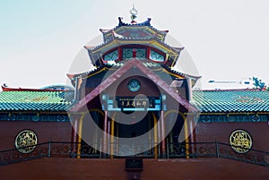 The front interior of the Cheng Ho Mosque  Surabaya  Indonesia