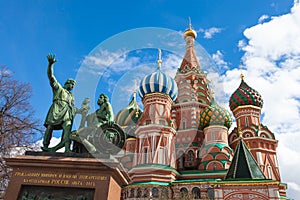 Front of Saint basil cathedral