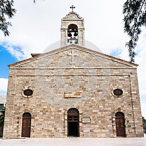 Front view of Greek Orthodox Basilica of St George