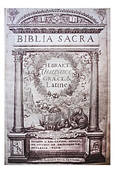 Frontispiece of Plantin Polyglot Bible or Antwerp Polyglot or Biblia Regia