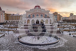 The frozen fountain in front of \