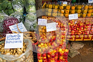 Fruit and vegetable in maket