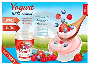 Fruit yogurt with berries advert concept.
