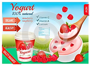 Fruit yogurt with berries advert concept.