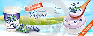 Fruit yogurt with berries advert concept. Yogurt flowing into a