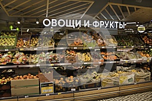 Fruits on the selves in foodstore