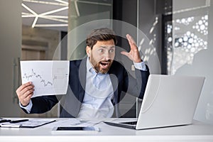 Frustrated businessman experiencing a stressful video call