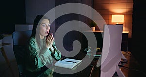 Frustrated Businesswoman Looking At Her Computer Screen