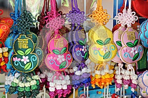 fu --- Fortune handicrafts