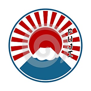 Fujiyama Mountain Vector Illustration Logo