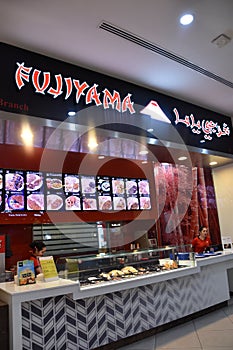 Fujiyama restaurant at Deira City Centre Shopping Mall in Dubai, UAE