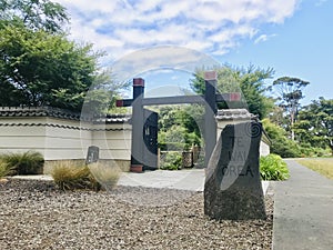 Fukuoka friendship garden, a carved kowhatu at the entry.