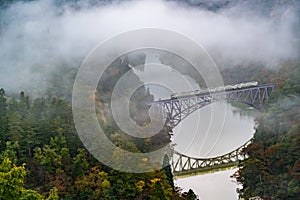 Fukushima First Bridge View point