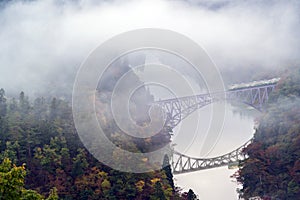 Fukushima First Bridge View point