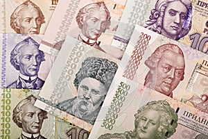 Full set of Transnistrian money, a background photo