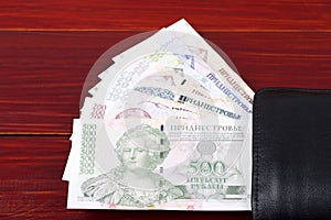 Full set of Transnistrian Ruble in the black wallet photo